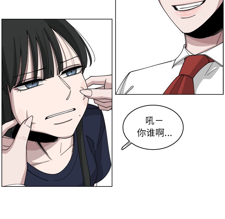 第21話 - 第36张