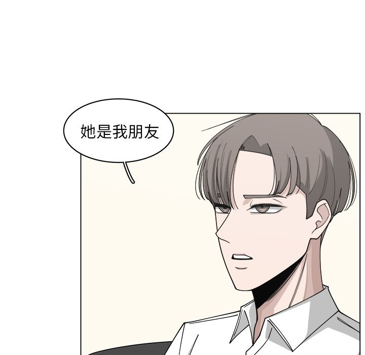 第21話 - 第37张