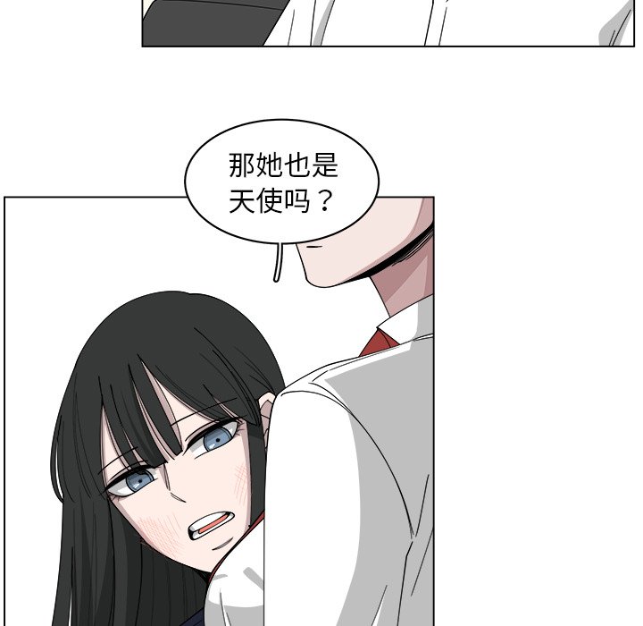 第21話 - 第38张