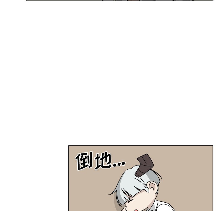 第21話 - 第60张