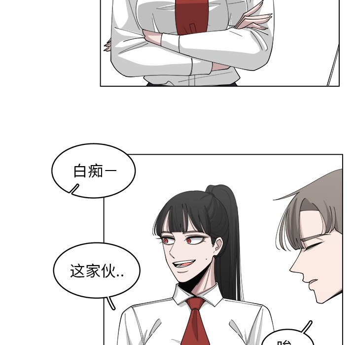 第21話 - 第62张