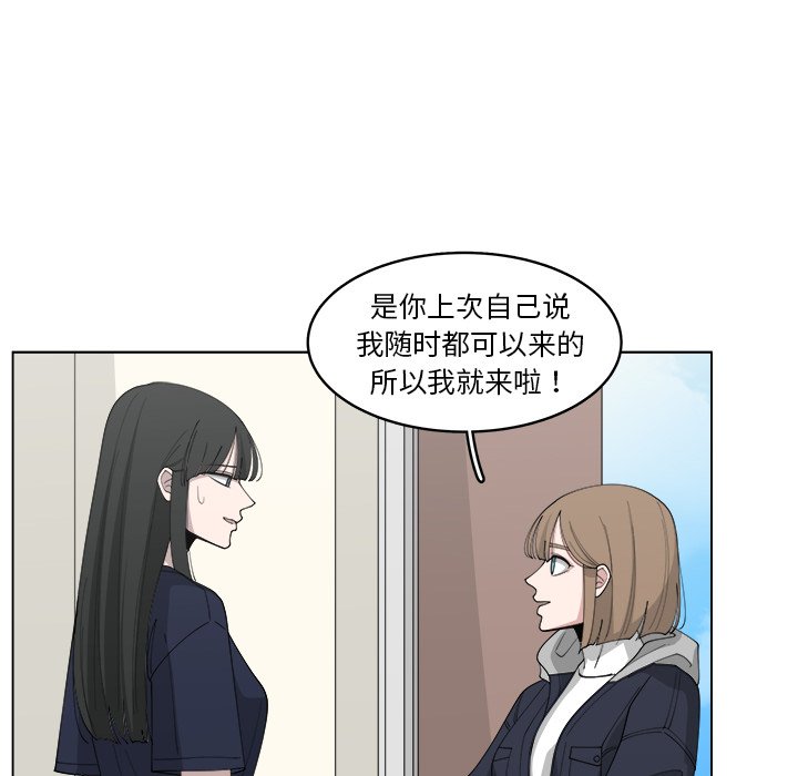 第21話 - 第70张