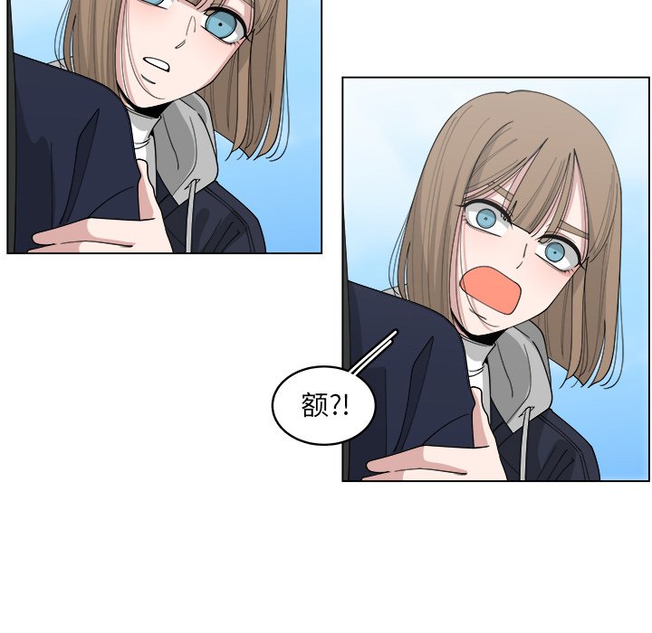 第21話 - 第72张