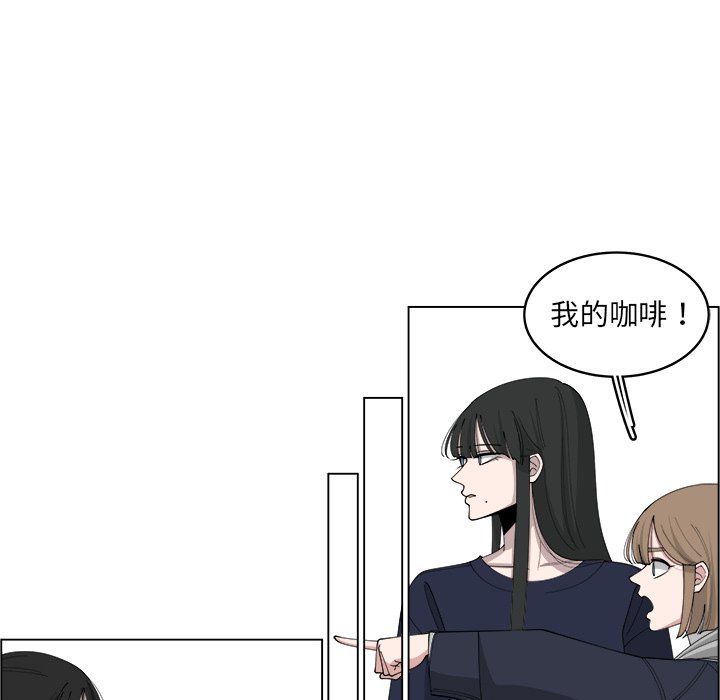 第21話 - 第73张