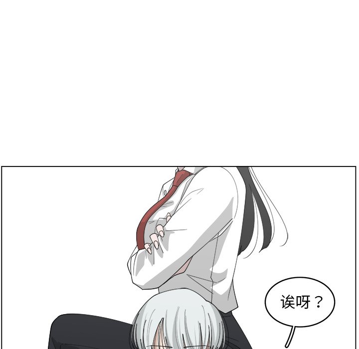 第21話 - 第75张