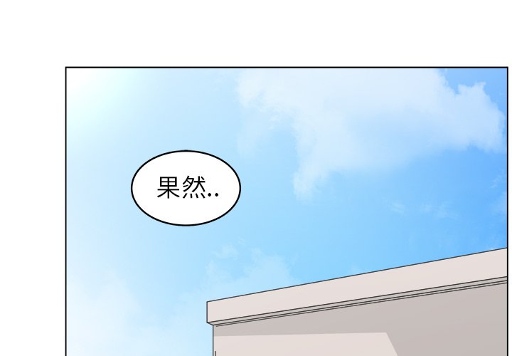 第22話 - 第0张