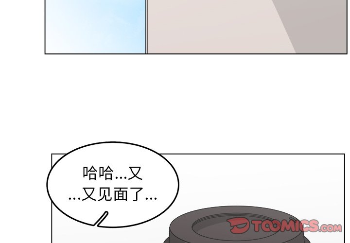 第22話 - 第1张
