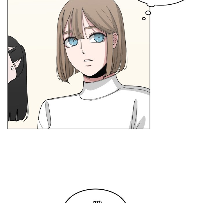 第22話 - 第10张