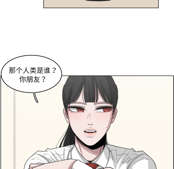 第22話 - 第24张
