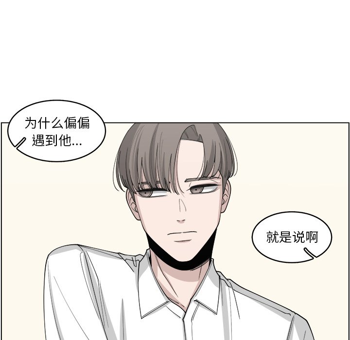 第22話 - 第26张