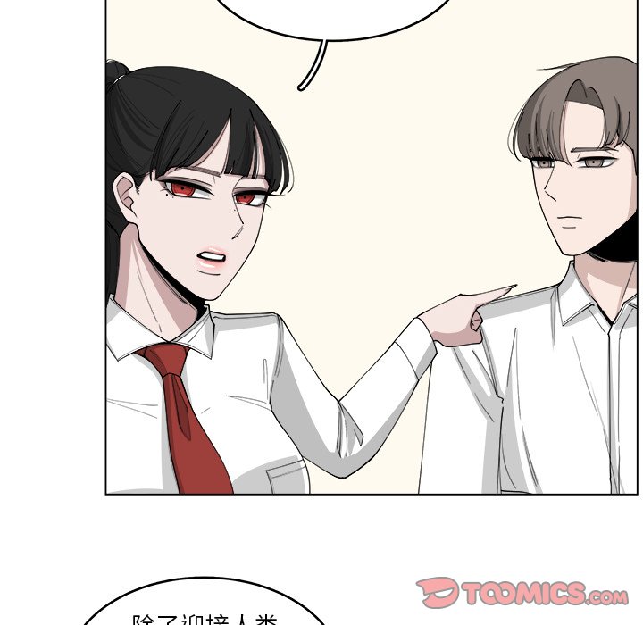 第22話 - 第29张
