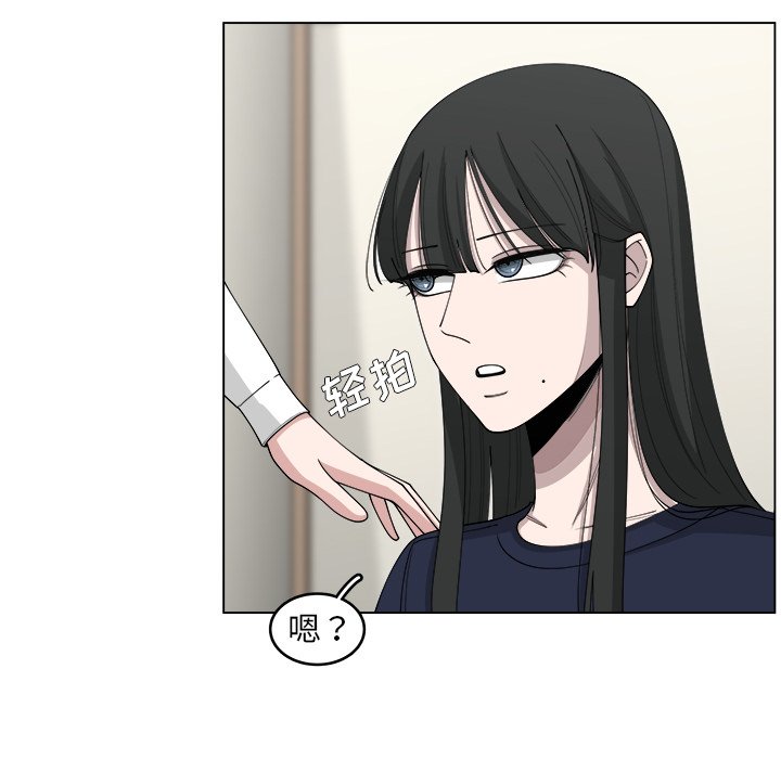 第22話 - 第31张