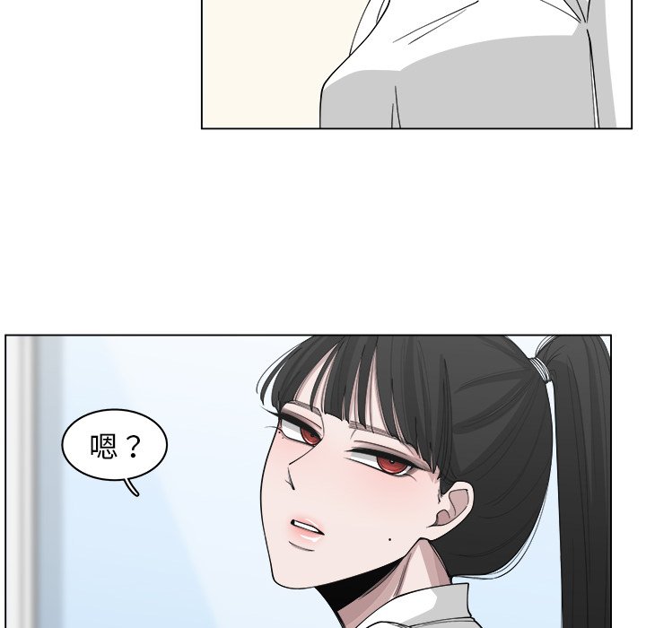 第22話 - 第37张