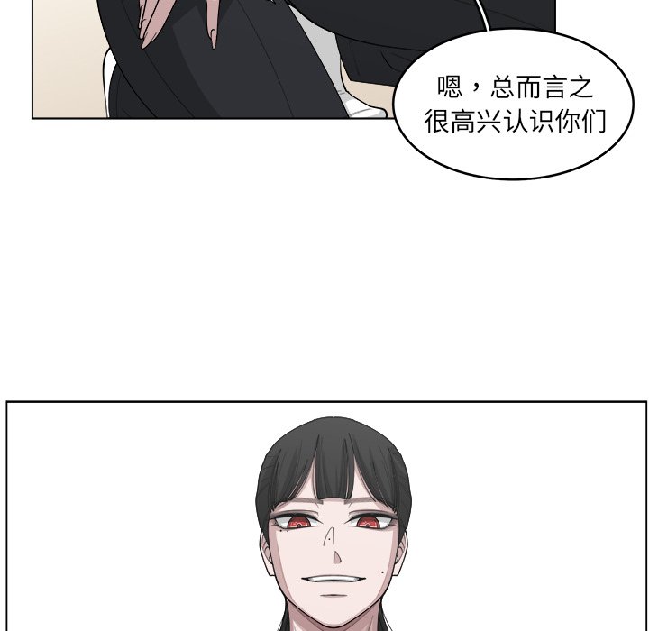 第22話 - 第42张