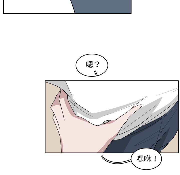 第22話 - 第50张
