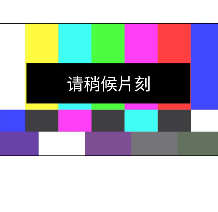 第22話 - 第60张