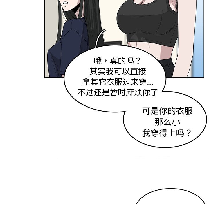 第22話 - 第67张