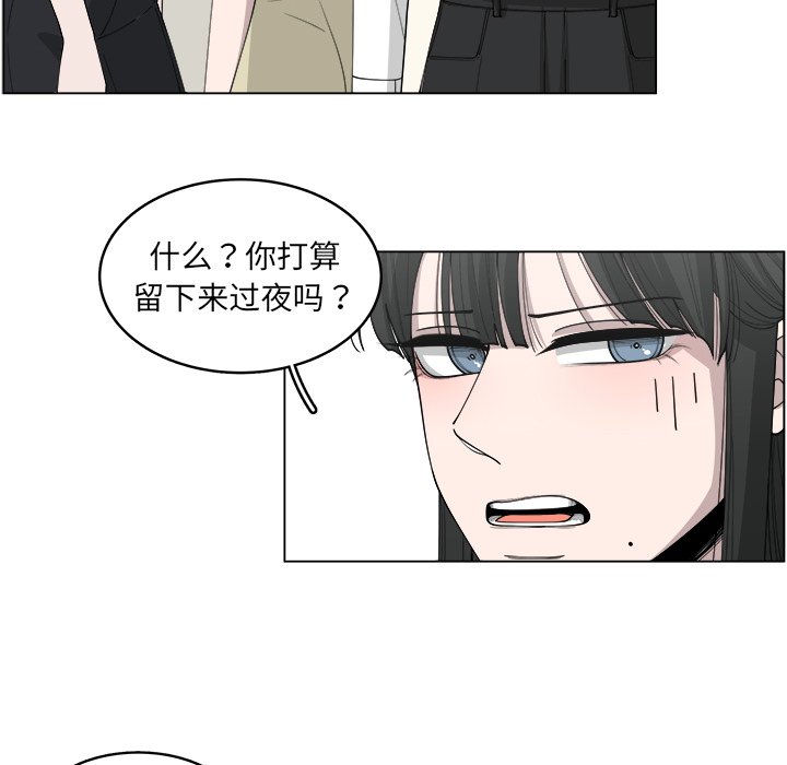 第22話 - 第69张