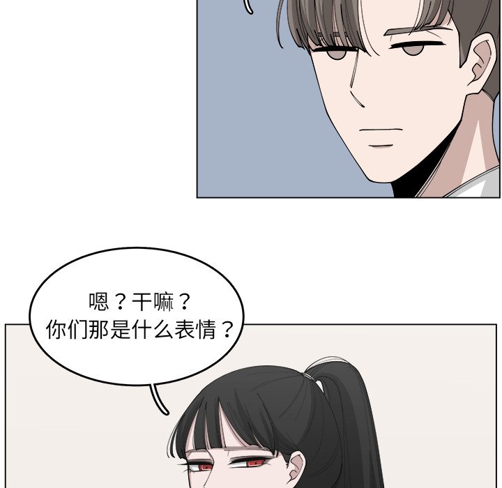 第22話 - 第78张