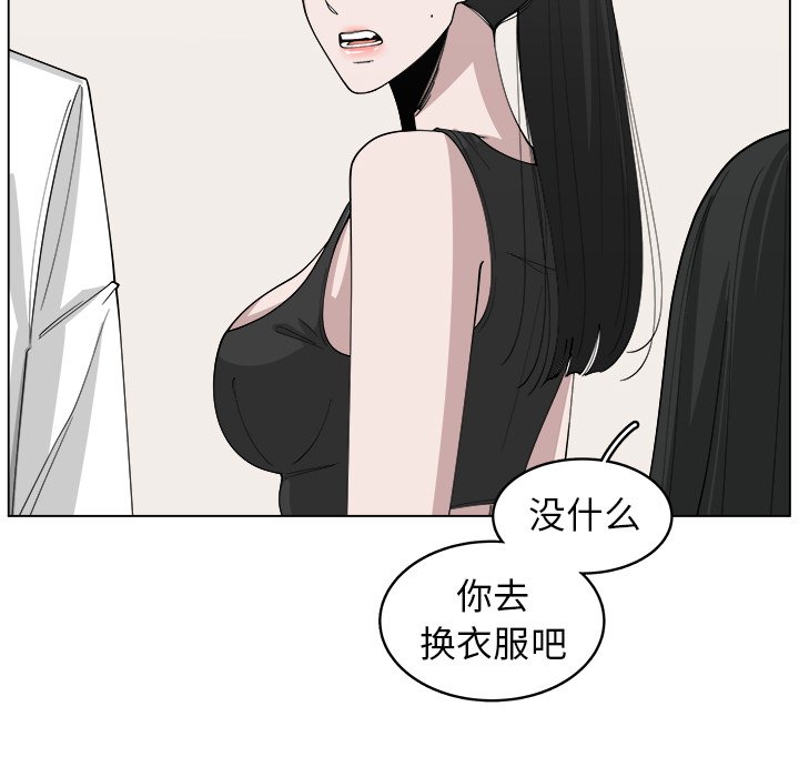 第22話 - 第79张
