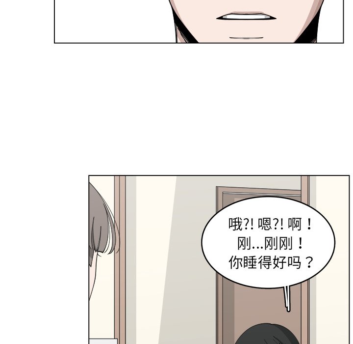 第23話 - 第41张