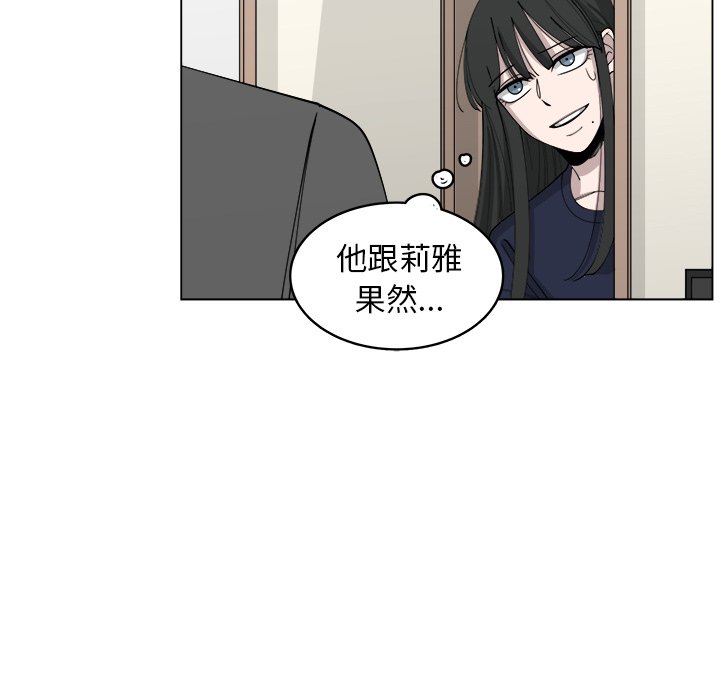 第23話 - 第42张