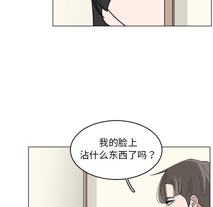 第23話 - 第44张