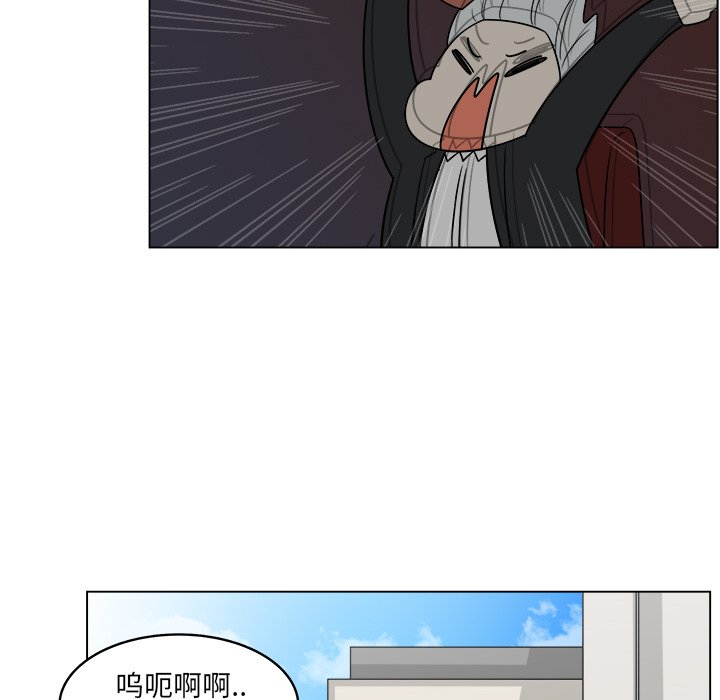 第23話 - 第64张