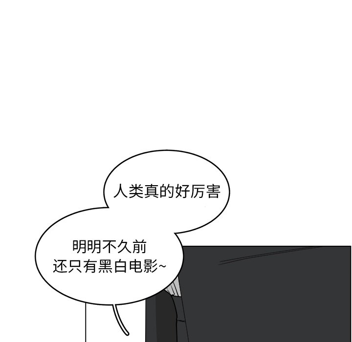 第23話 - 第67张