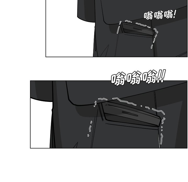 第23話 - 第68张