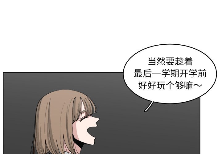 第24話 - 第0张