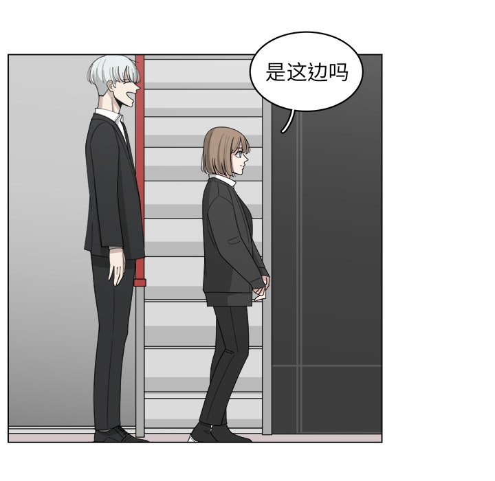 第24話 - 第14张