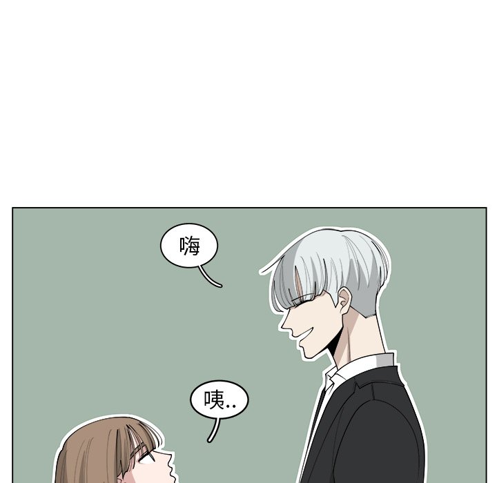第24話 - 第17张