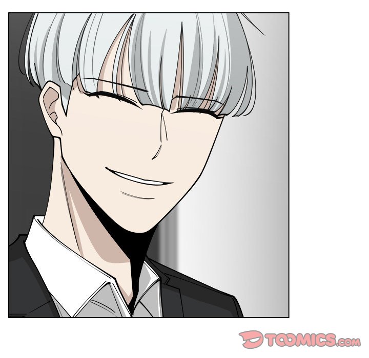 第24話 - 第25张