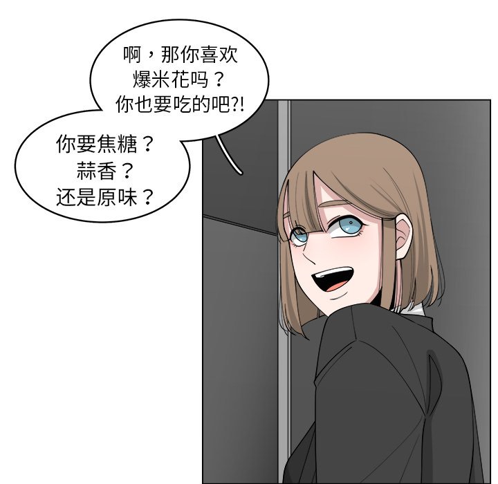 第24話 - 第34张