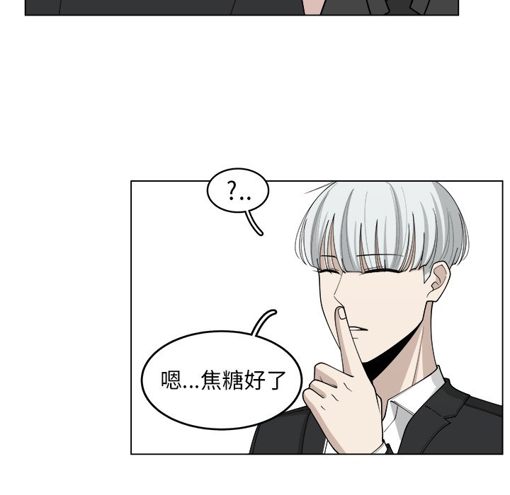 第24話 - 第36张