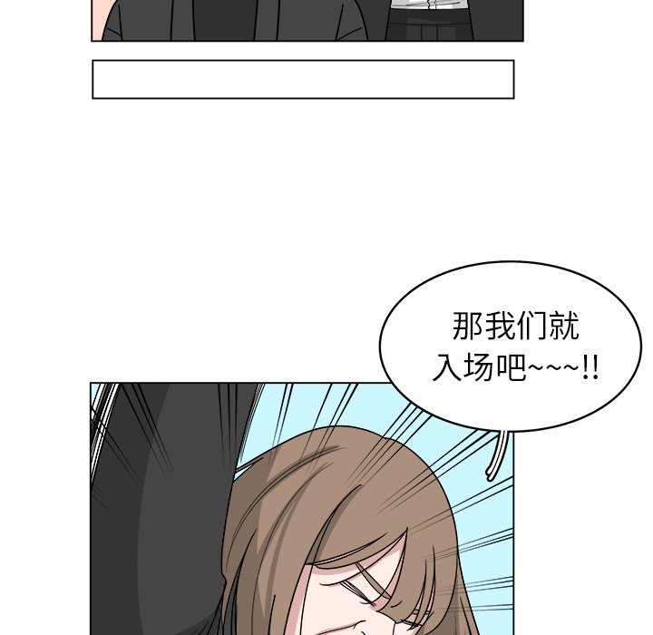 第24話 - 第38张