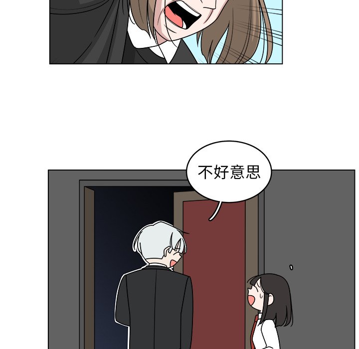 第24話 - 第39张