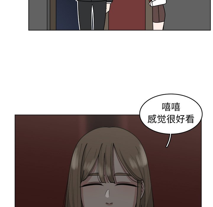 第24話 - 第40张