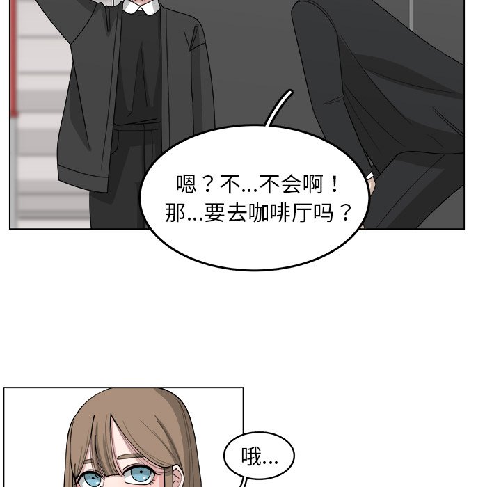 第24話 - 第47张