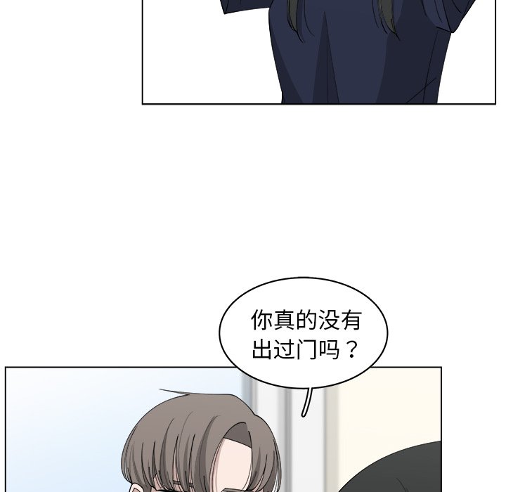 第24話 - 第57张