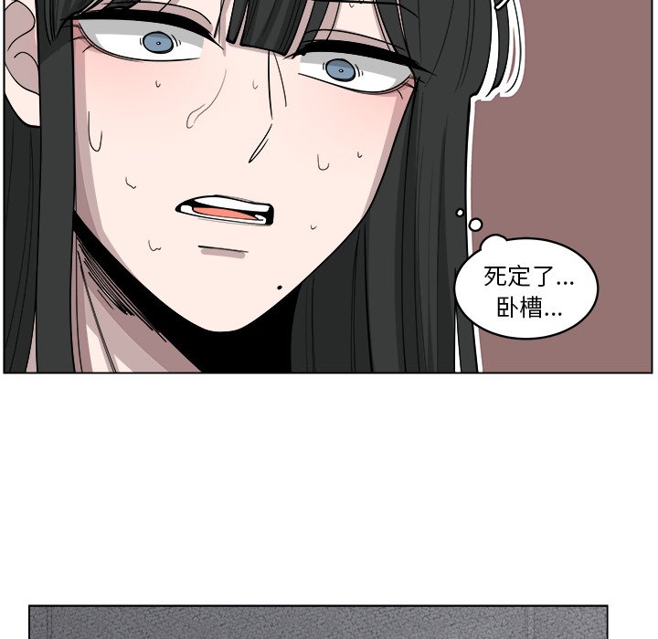 第24話 - 第61张