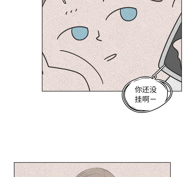 第24話 - 第9张
