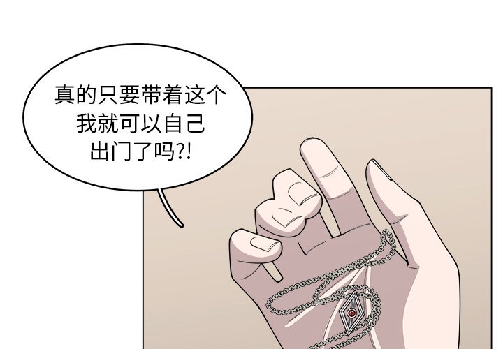 第25話 - 第0张