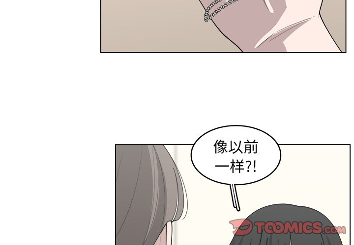 第25話 - 第1张