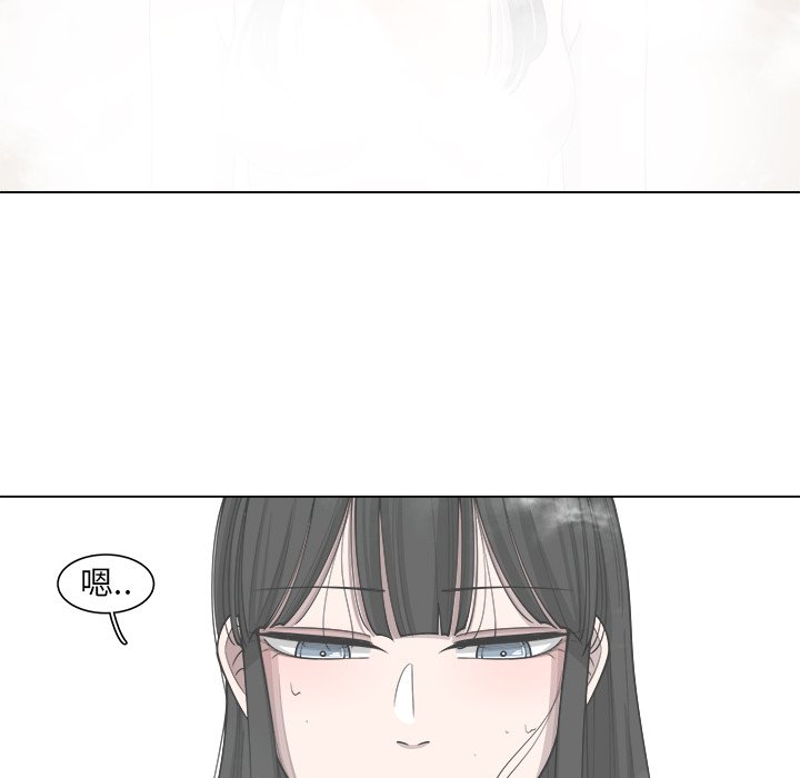 第25話 - 第11张
