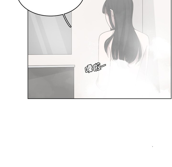第25話 - 第14张