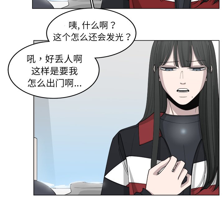 第25話 - 第31张