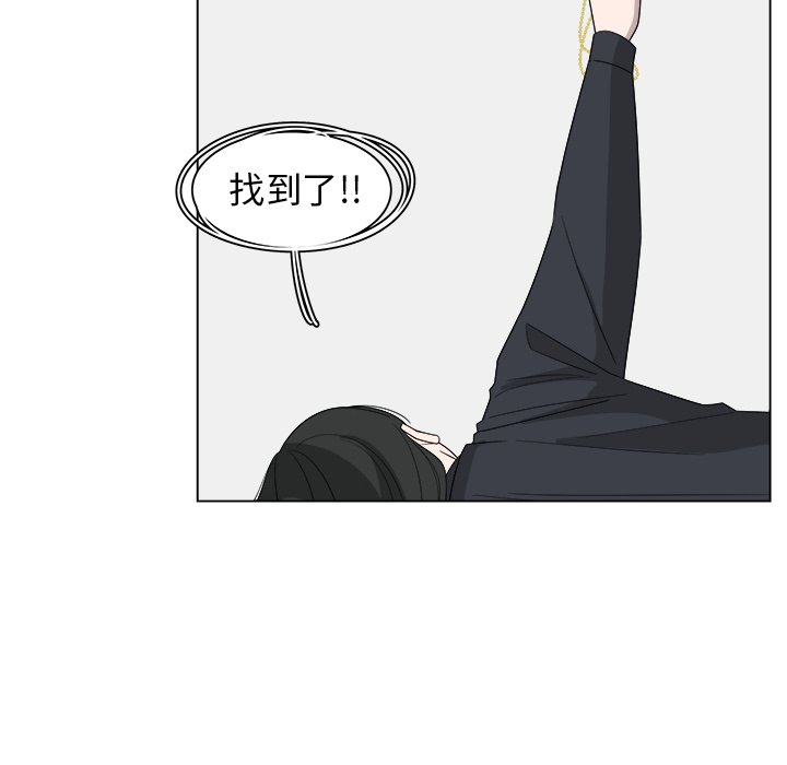 第25話 - 第35张