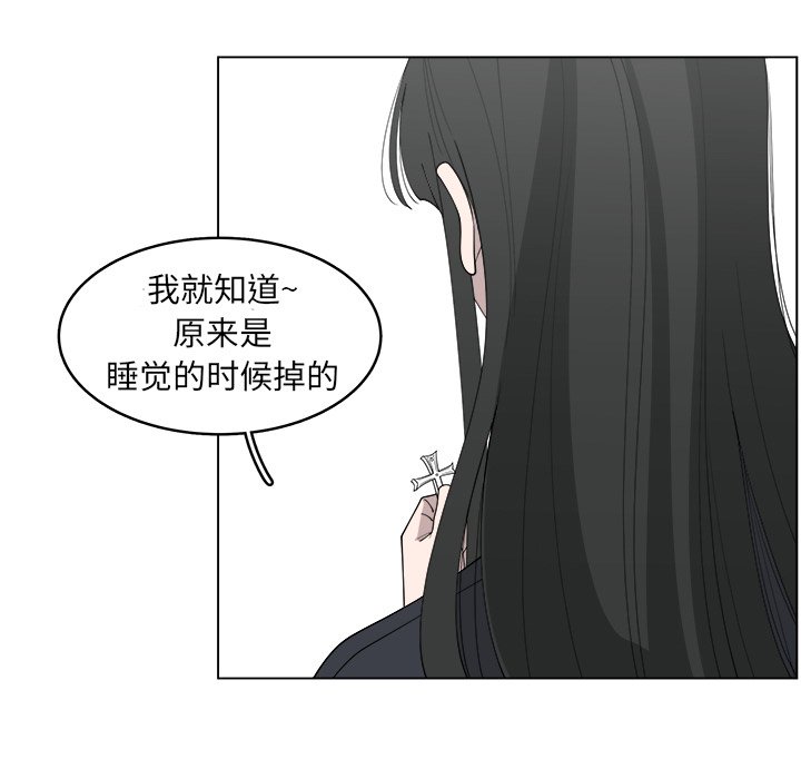 第25話 - 第36张